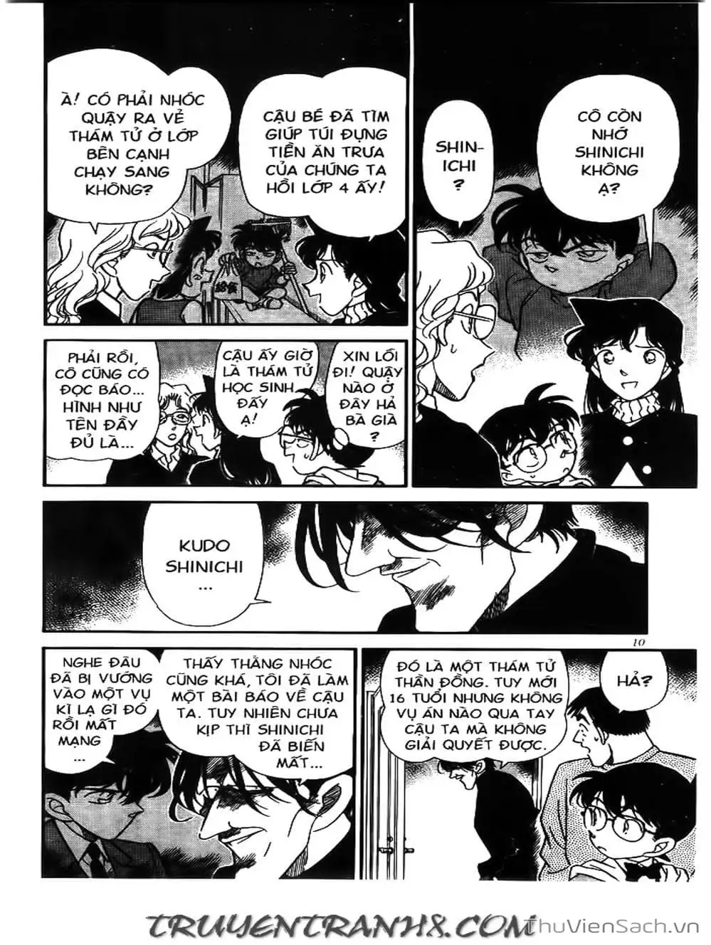 Chapter 159 - Image 13