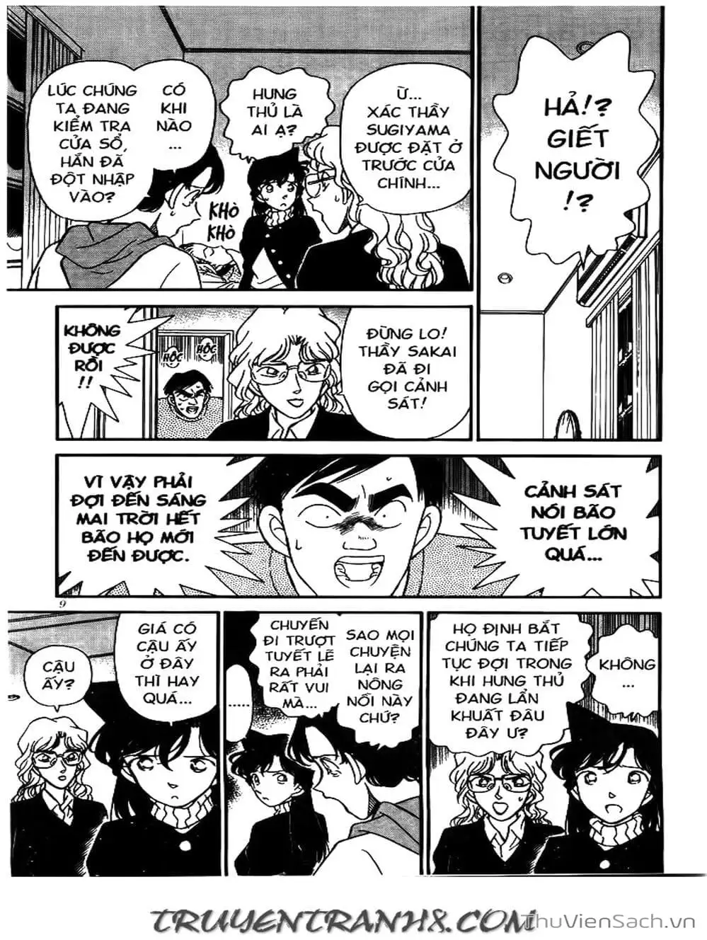 Chapter 159 - Image 14
