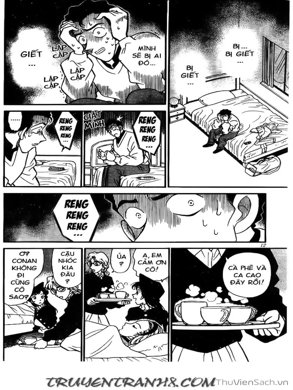 Chapter 159 - Image 16