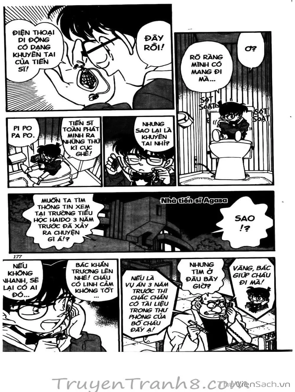 Chapter 159 - Image 3