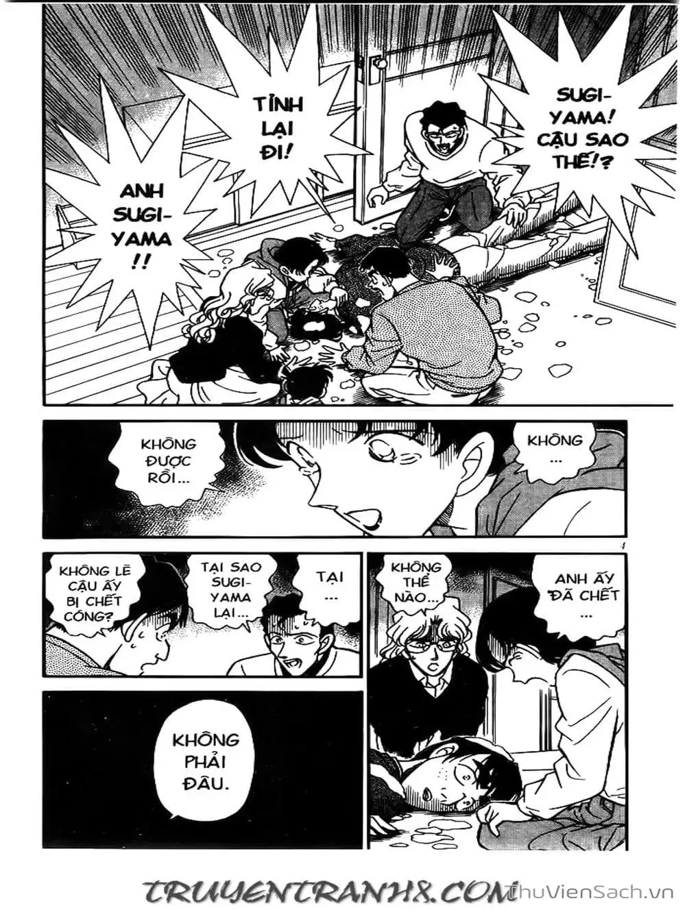Chapter 159 - Image 8