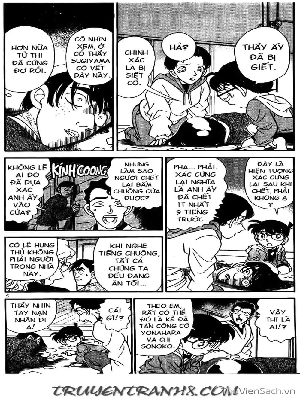 Chapter 159 - Image 9