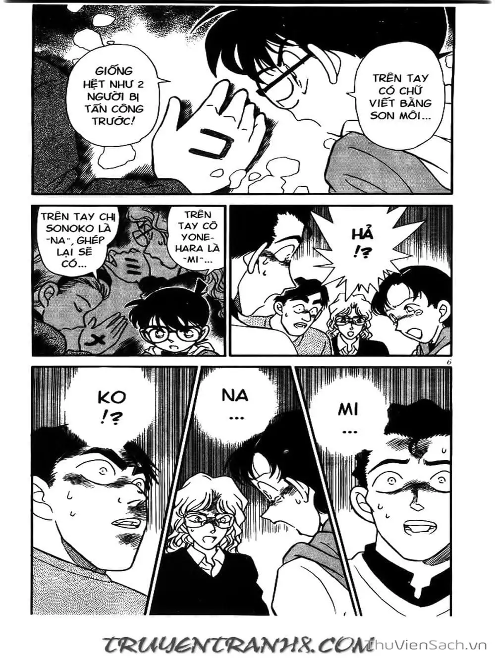 Chapter 159 - Image 10