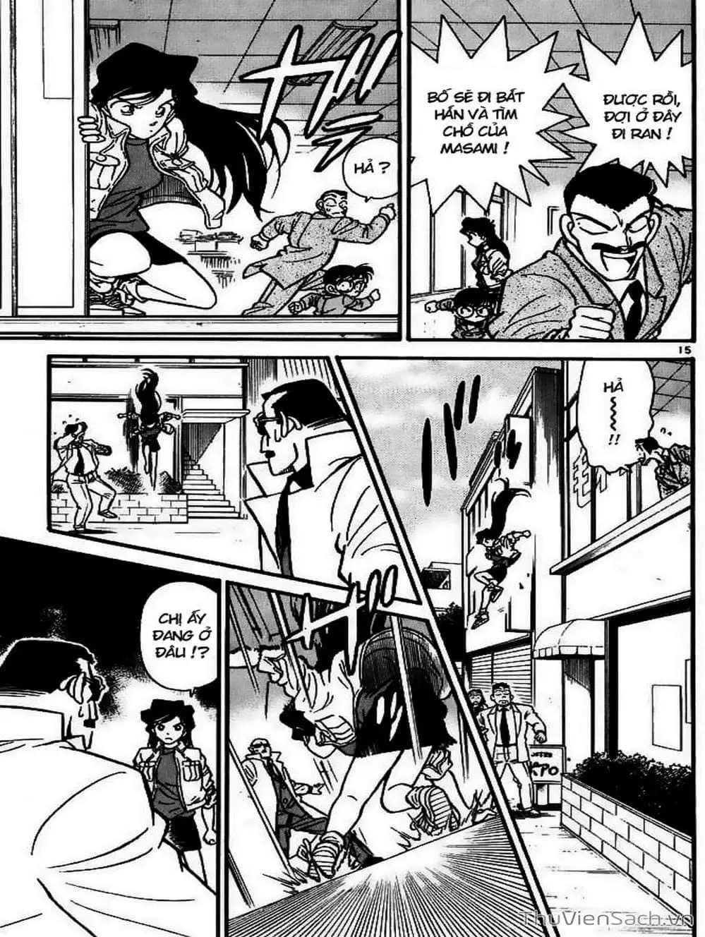 Chapter 16 - Image 15