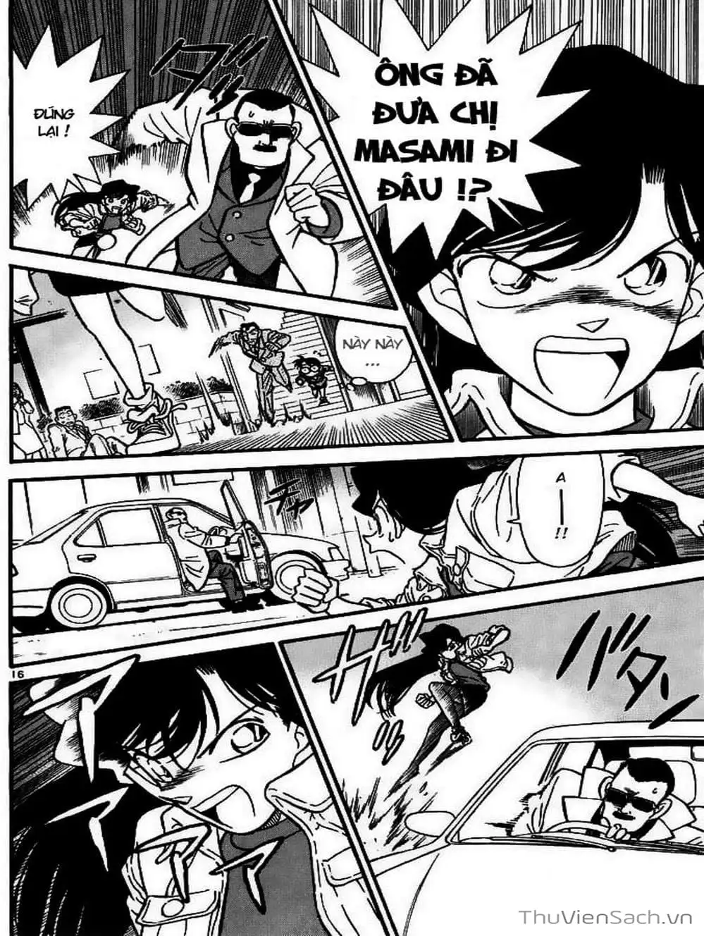 Chapter 16 - Image 16