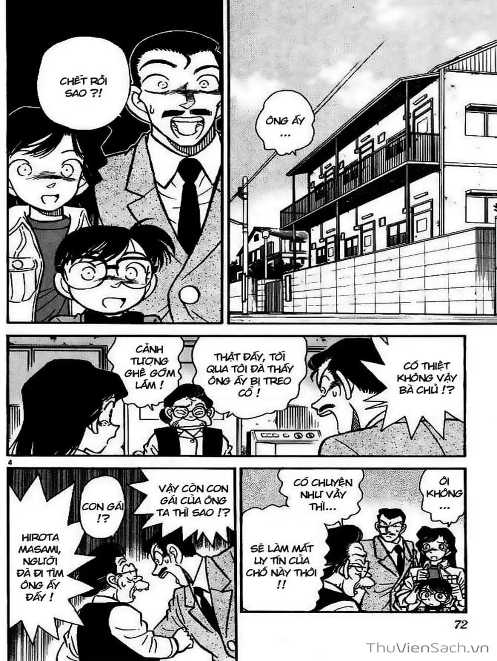 Chapter 16 - Image 4