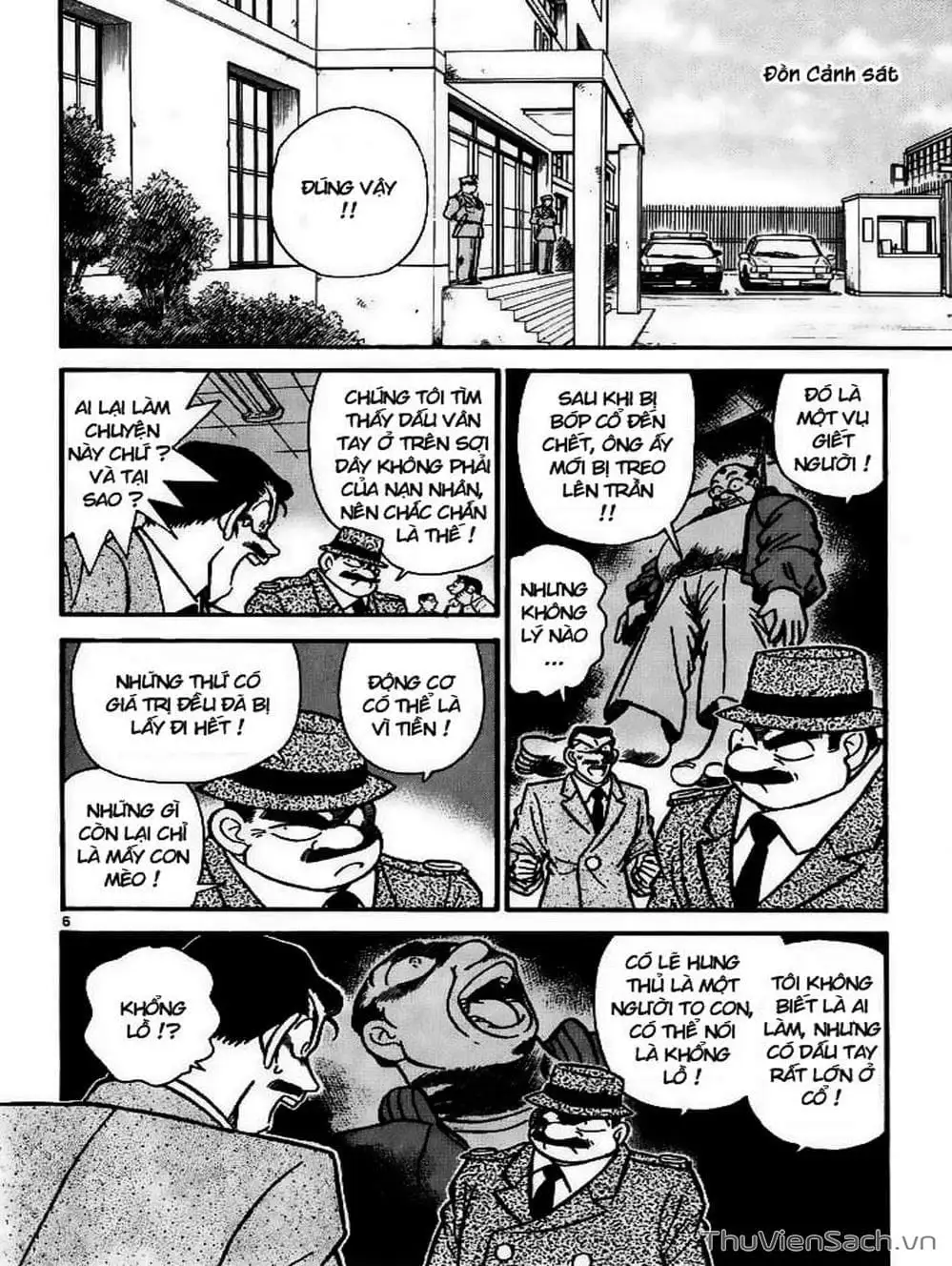 Chapter 16 - Image 6