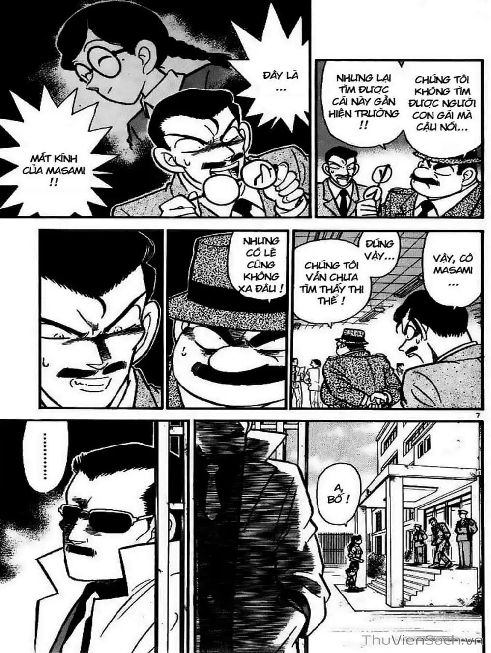 Chapter 16 - Image 7