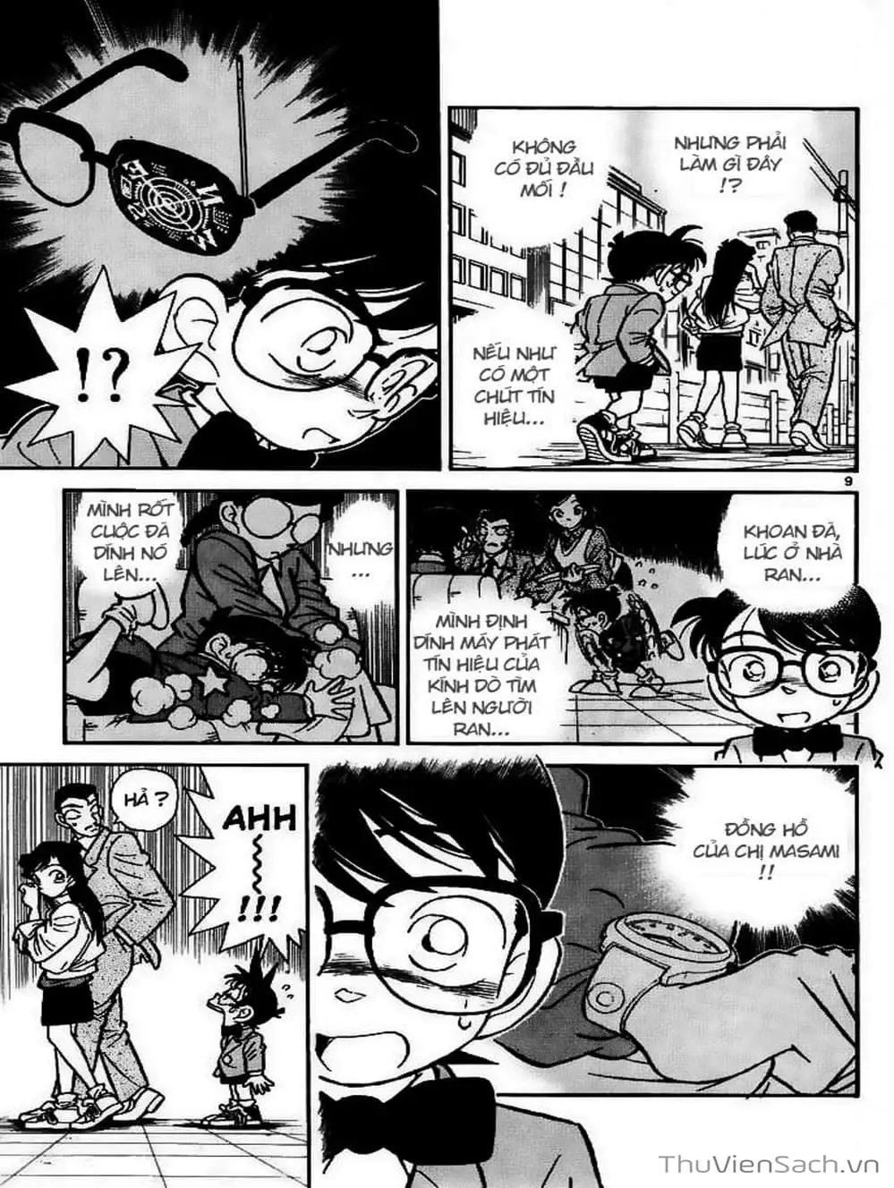 Chapter 16 - Image 9