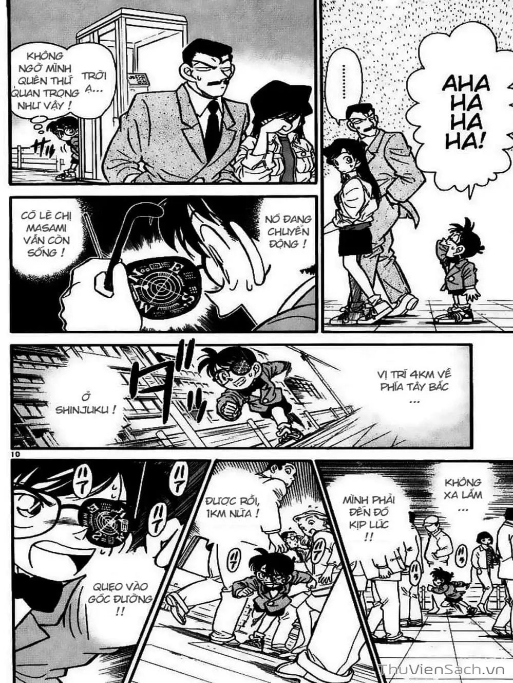 Chapter 16 - Image 10
