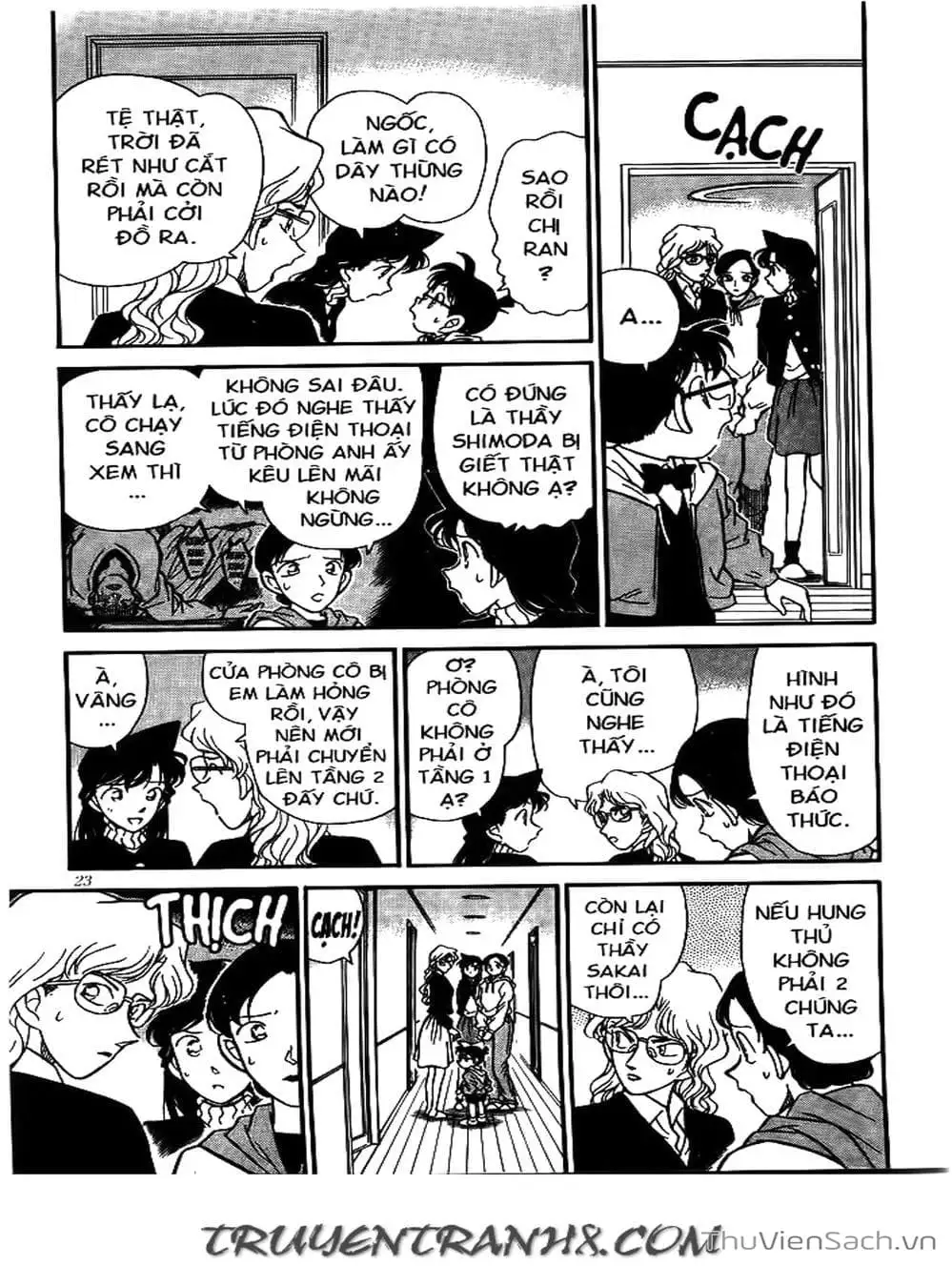 Chapter 160 - Image 11