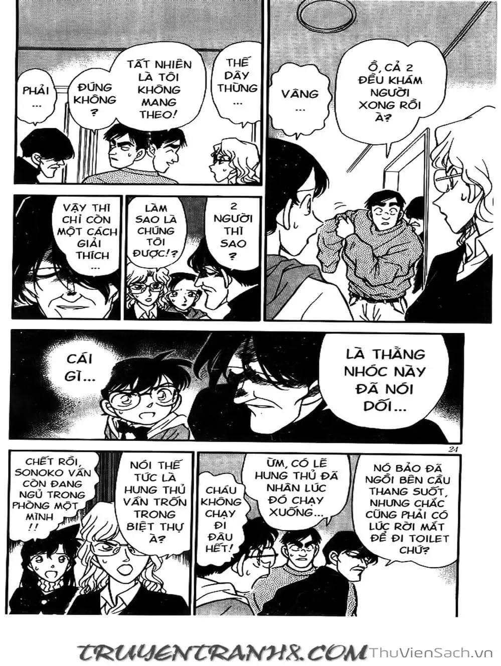Chapter 160 - Image 12