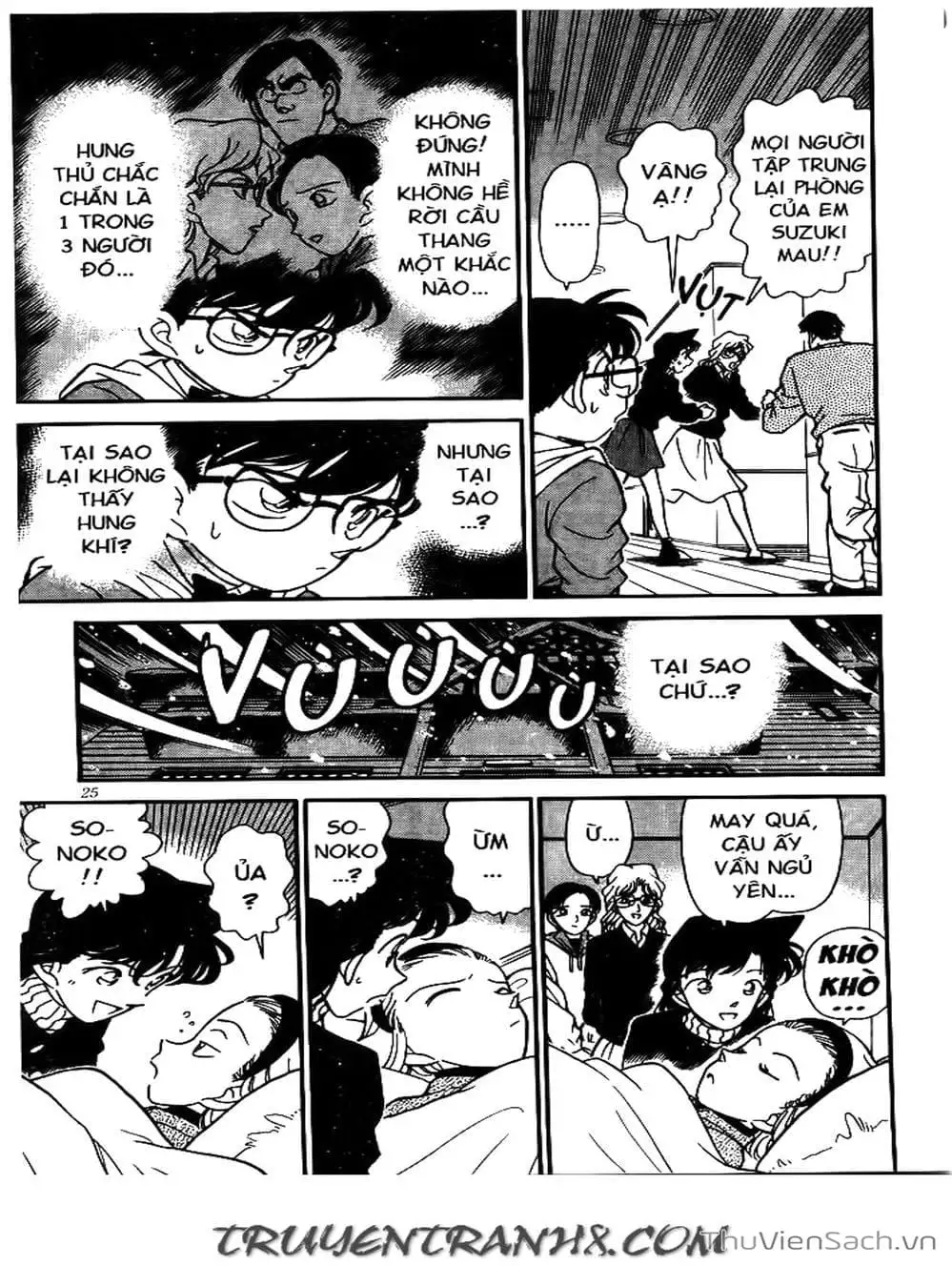 Chapter 160 - Image 13