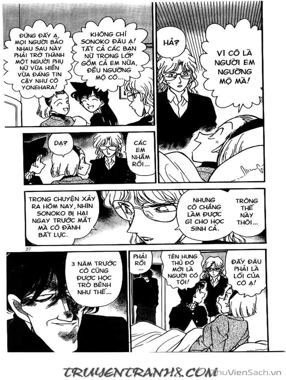 Chapter 160 - Image 15