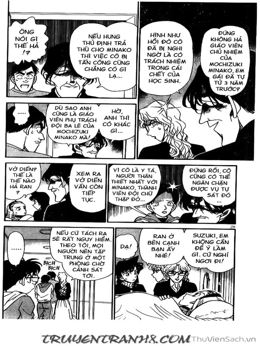 Chapter 160 - Image 16