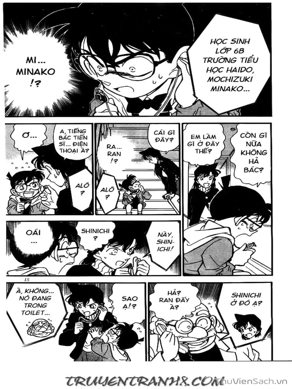 Chapter 160 - Image 3