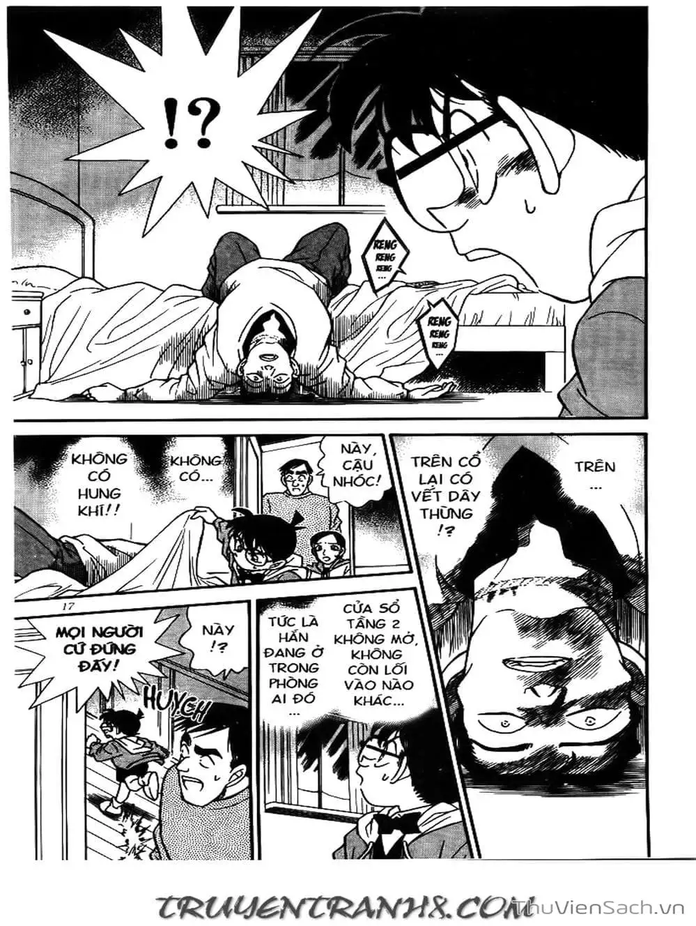 Chapter 160 - Image 5