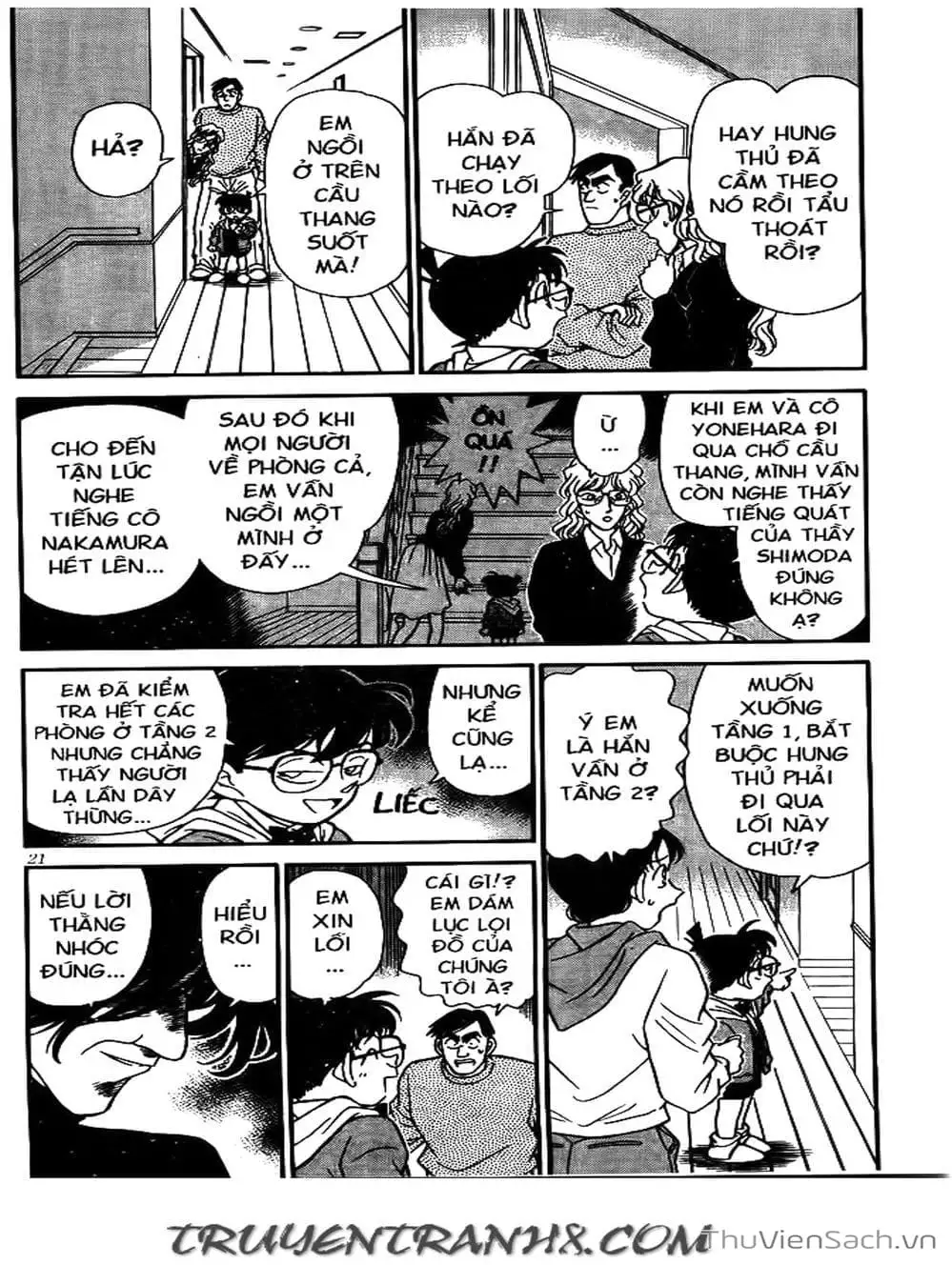 Chapter 160 - Image 9