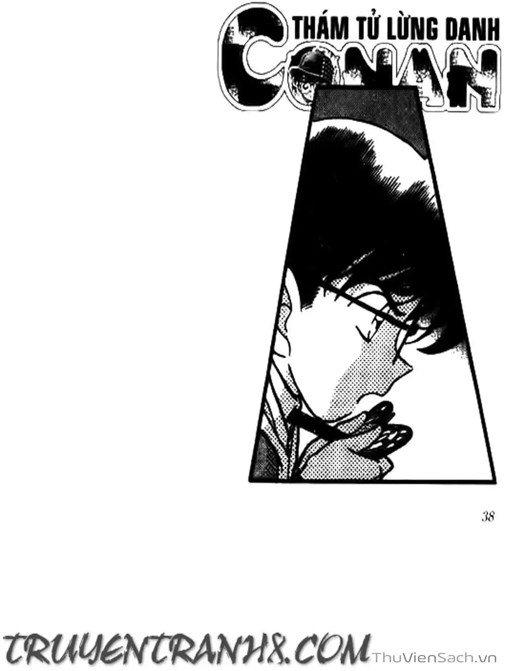 Chapter 161 - Image 12