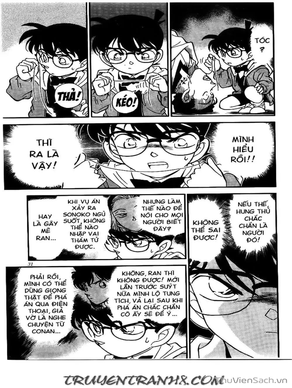 Chapter 161 - Image 3