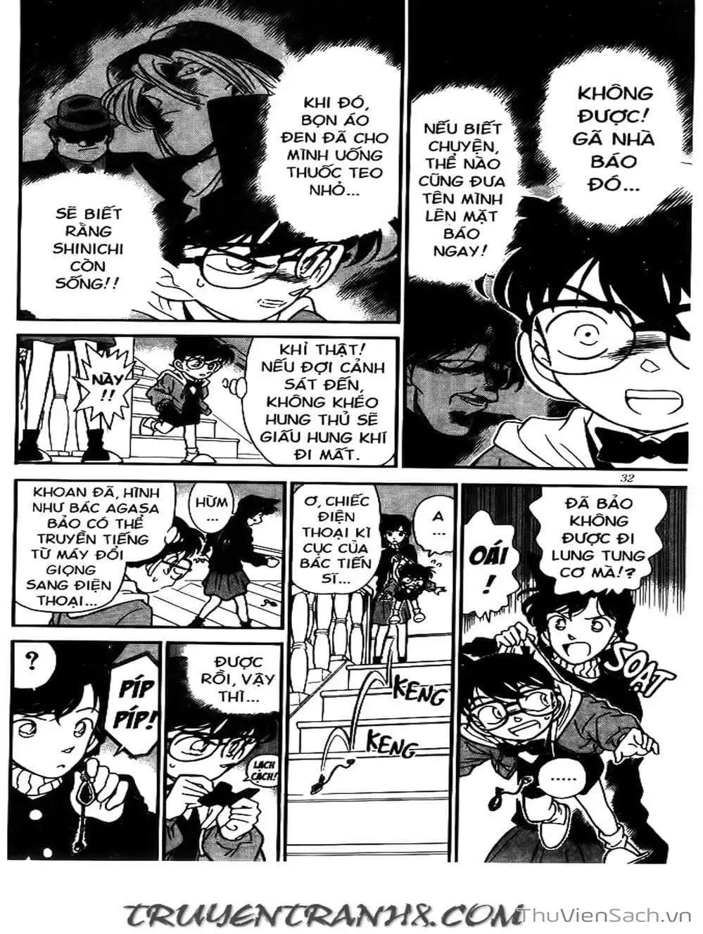 Chapter 161 - Image 4