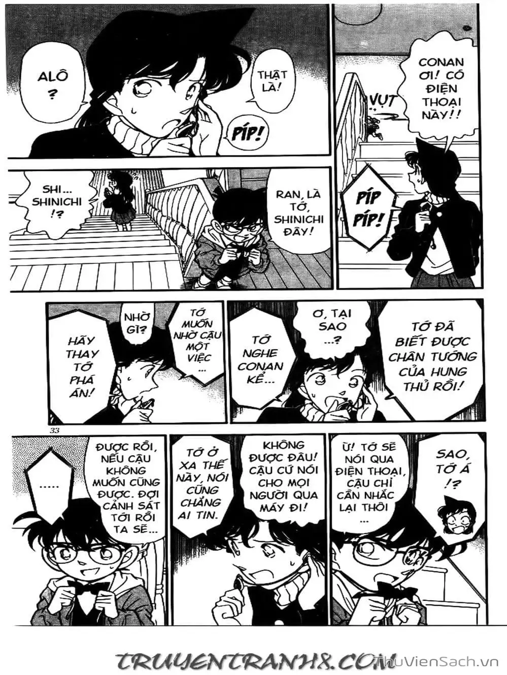 Chapter 161 - Image 5