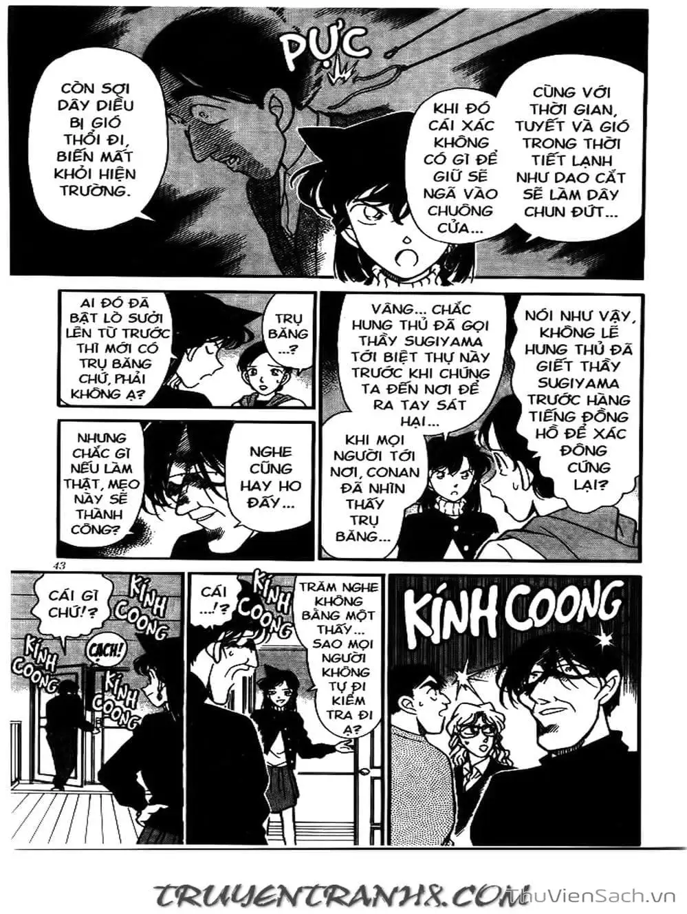 Chapter 162 - Image 1