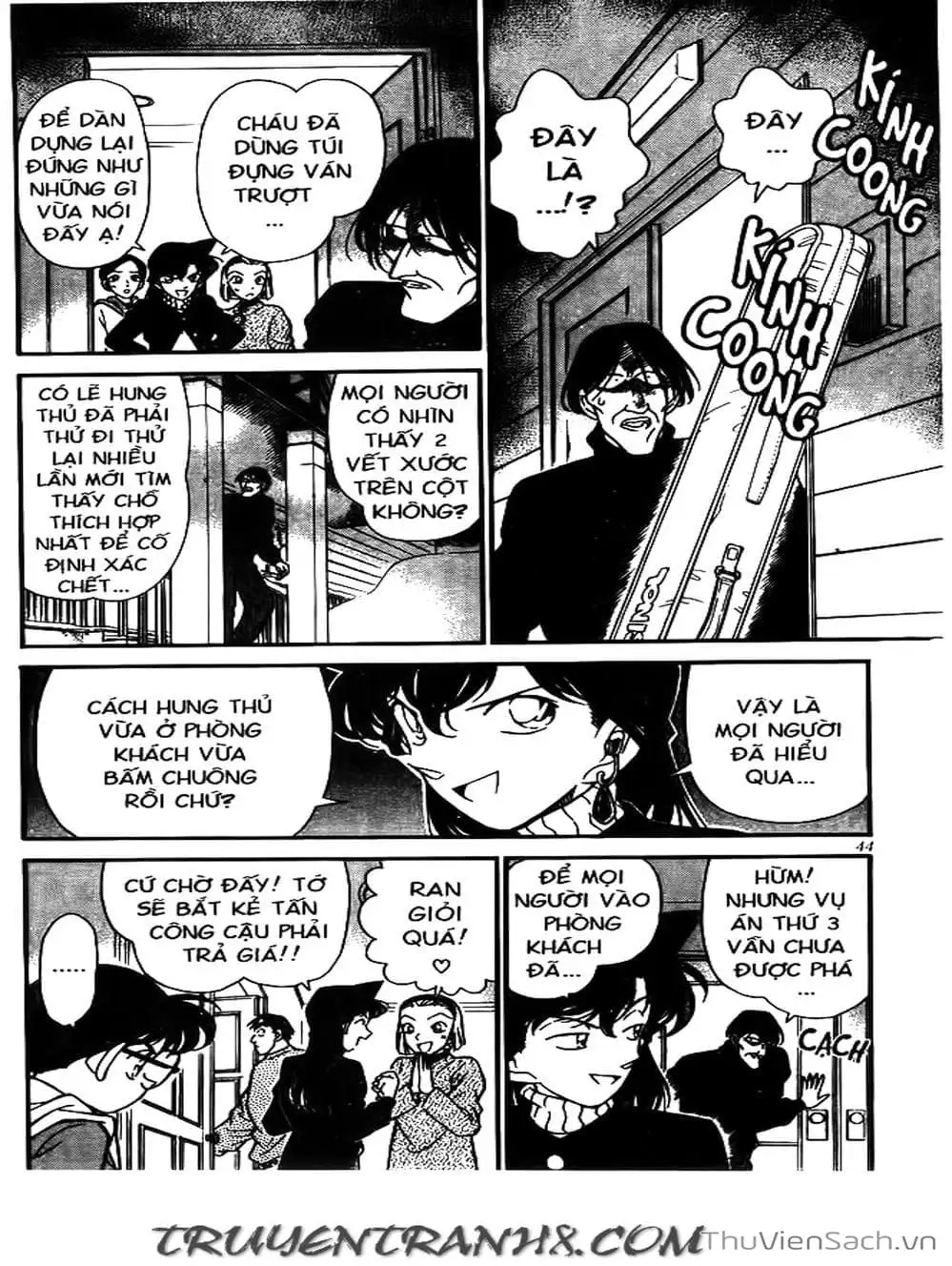 Chapter 162 - Image 2