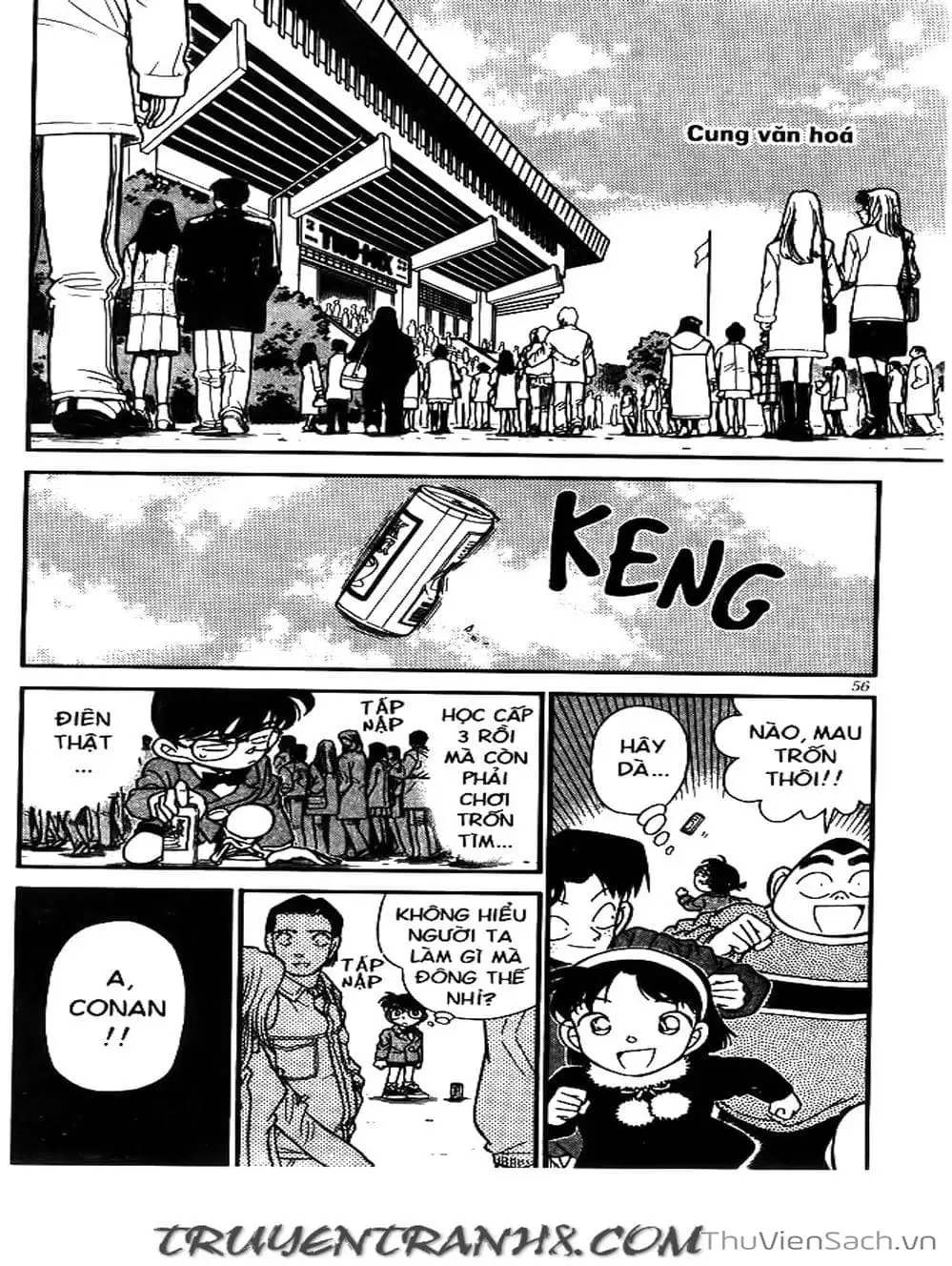 Chapter 162 - Image 16