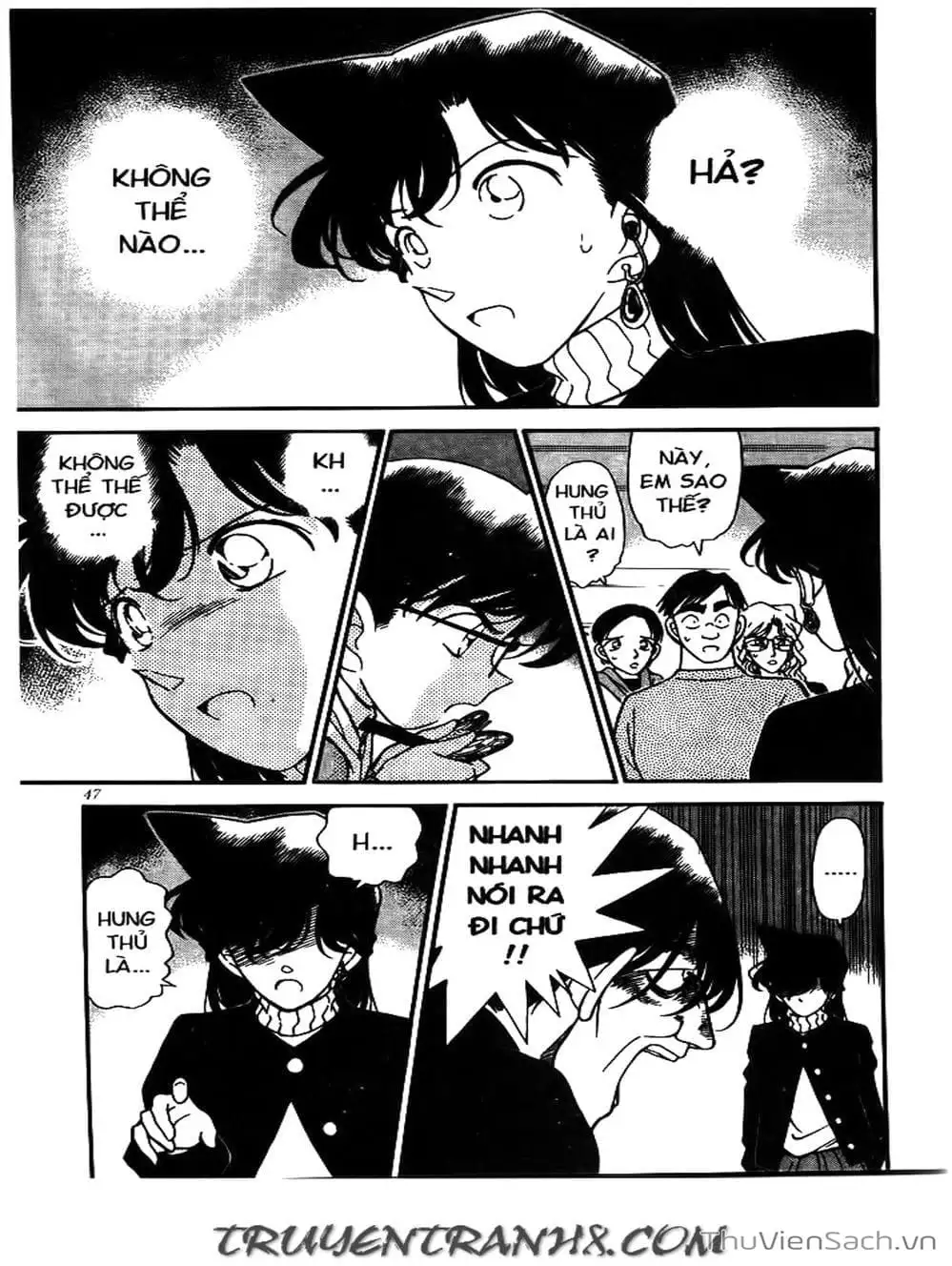 Chapter 162 - Image 5