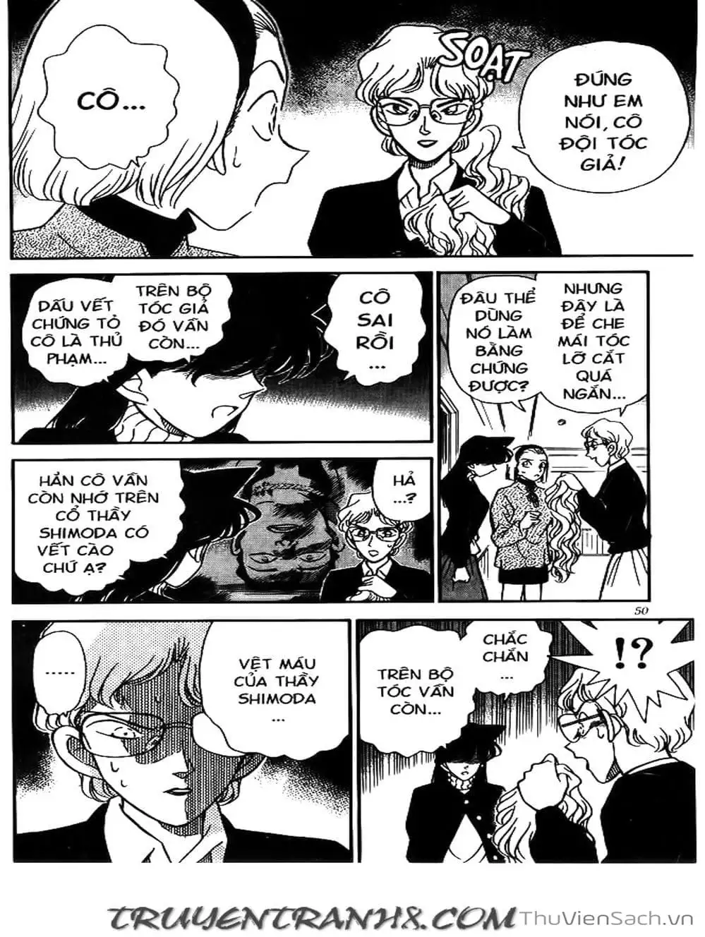 Chapter 162 - Image 8