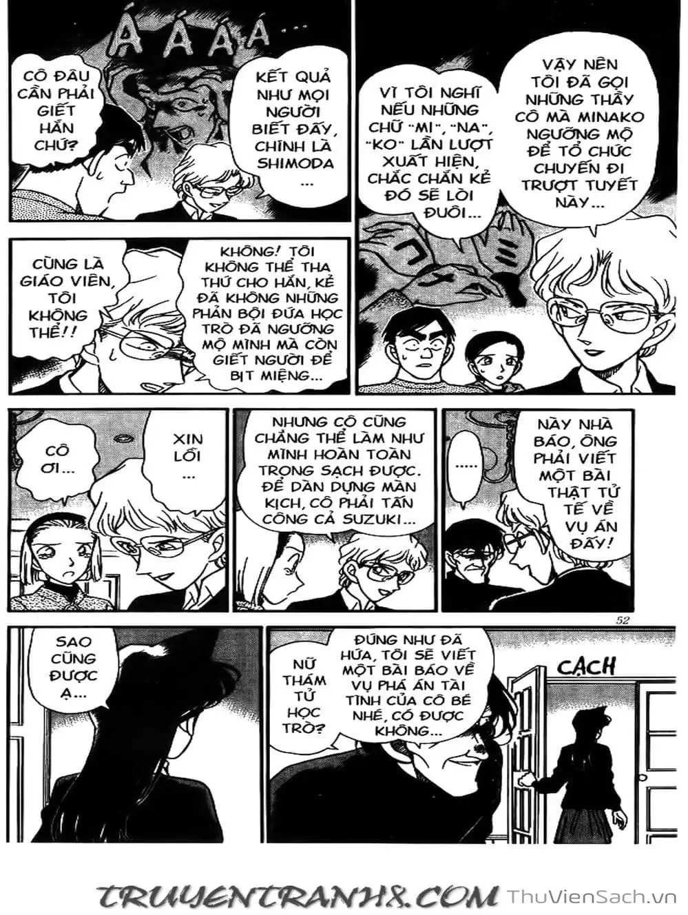 Chapter 162 - Image 10