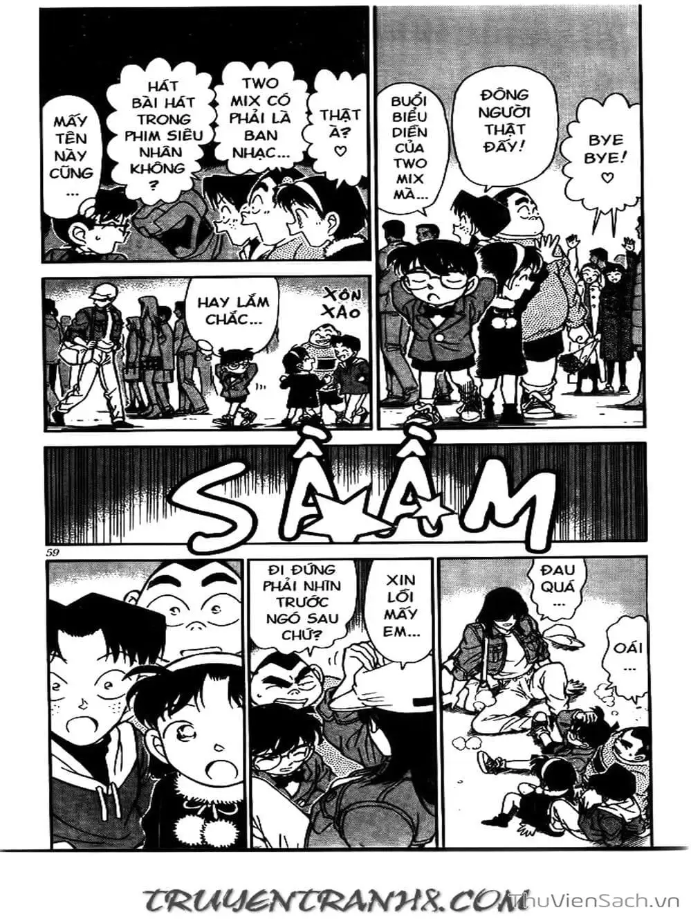 Chapter 163 - Image 3