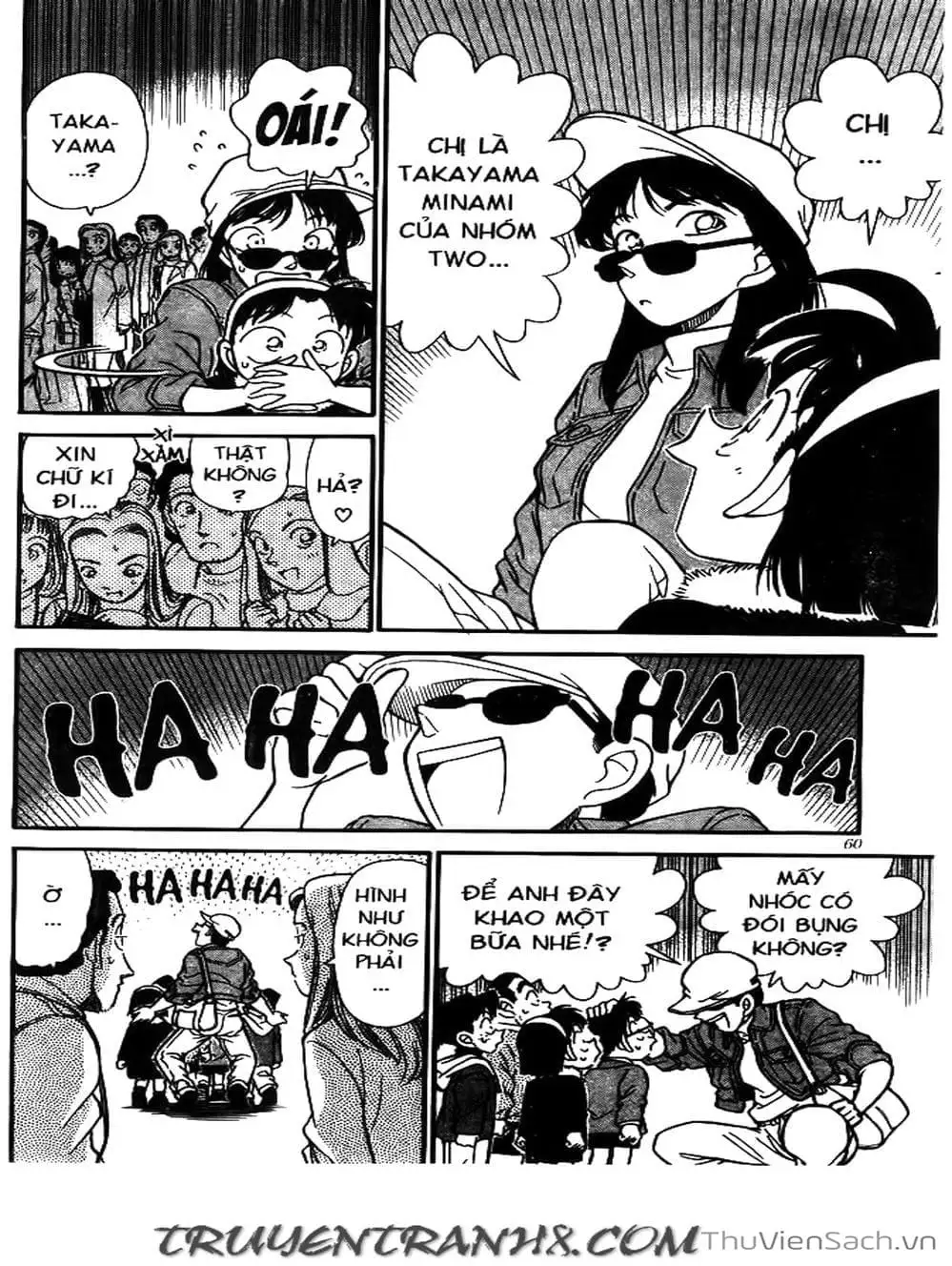 Chapter 163 - Image 4