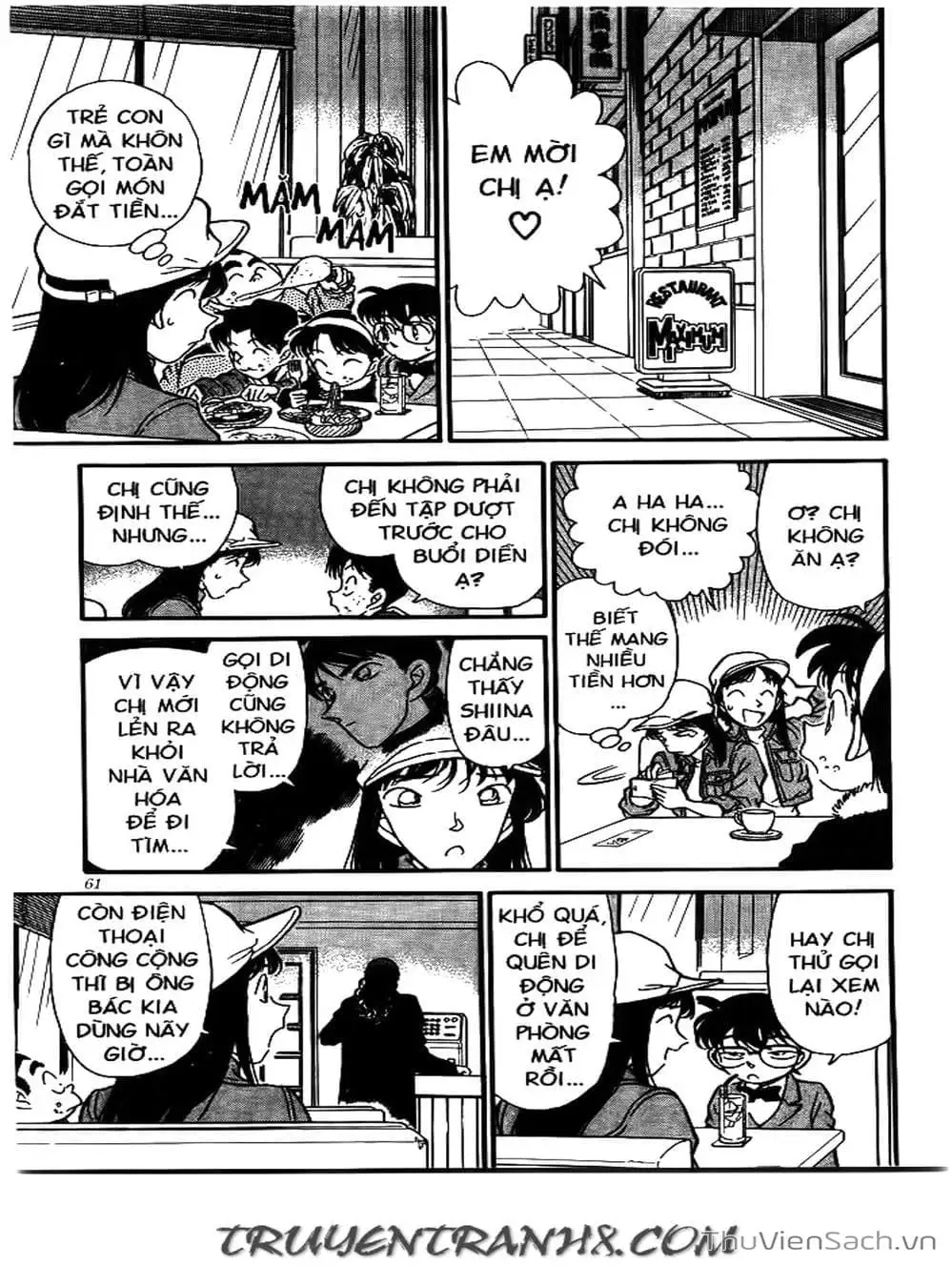 Chapter 163 - Image 5
