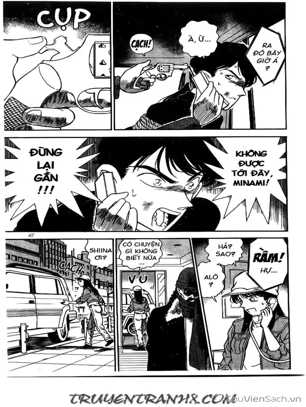 Chapter 163 - Image 7