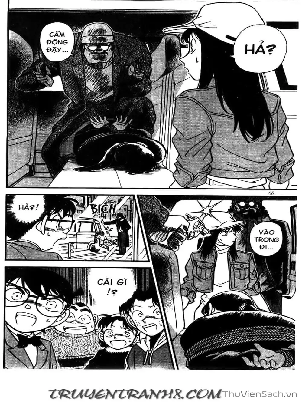 Chapter 163 - Image 8