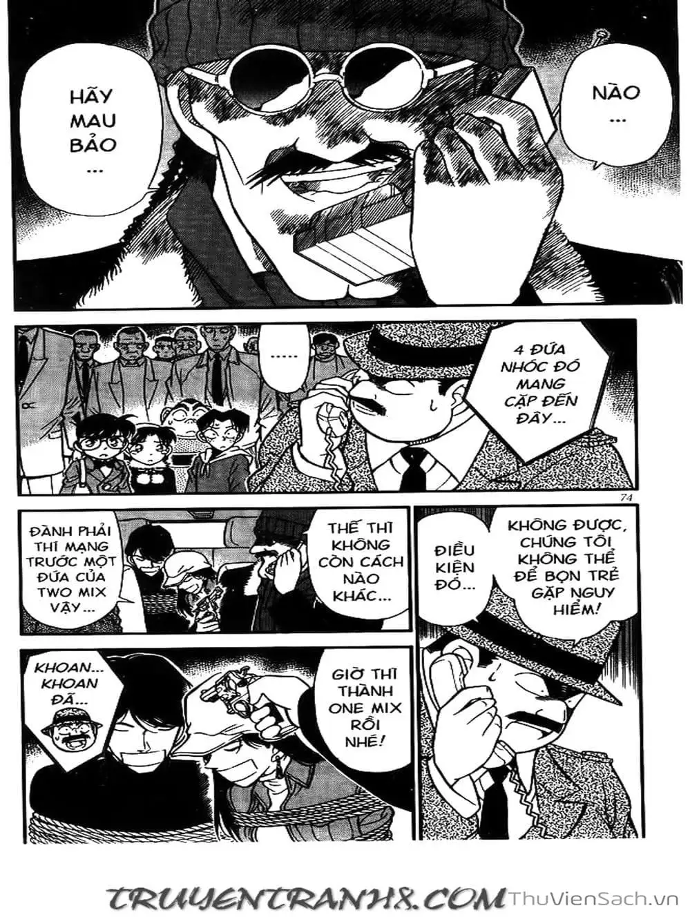 Chapter 164 - Image 2