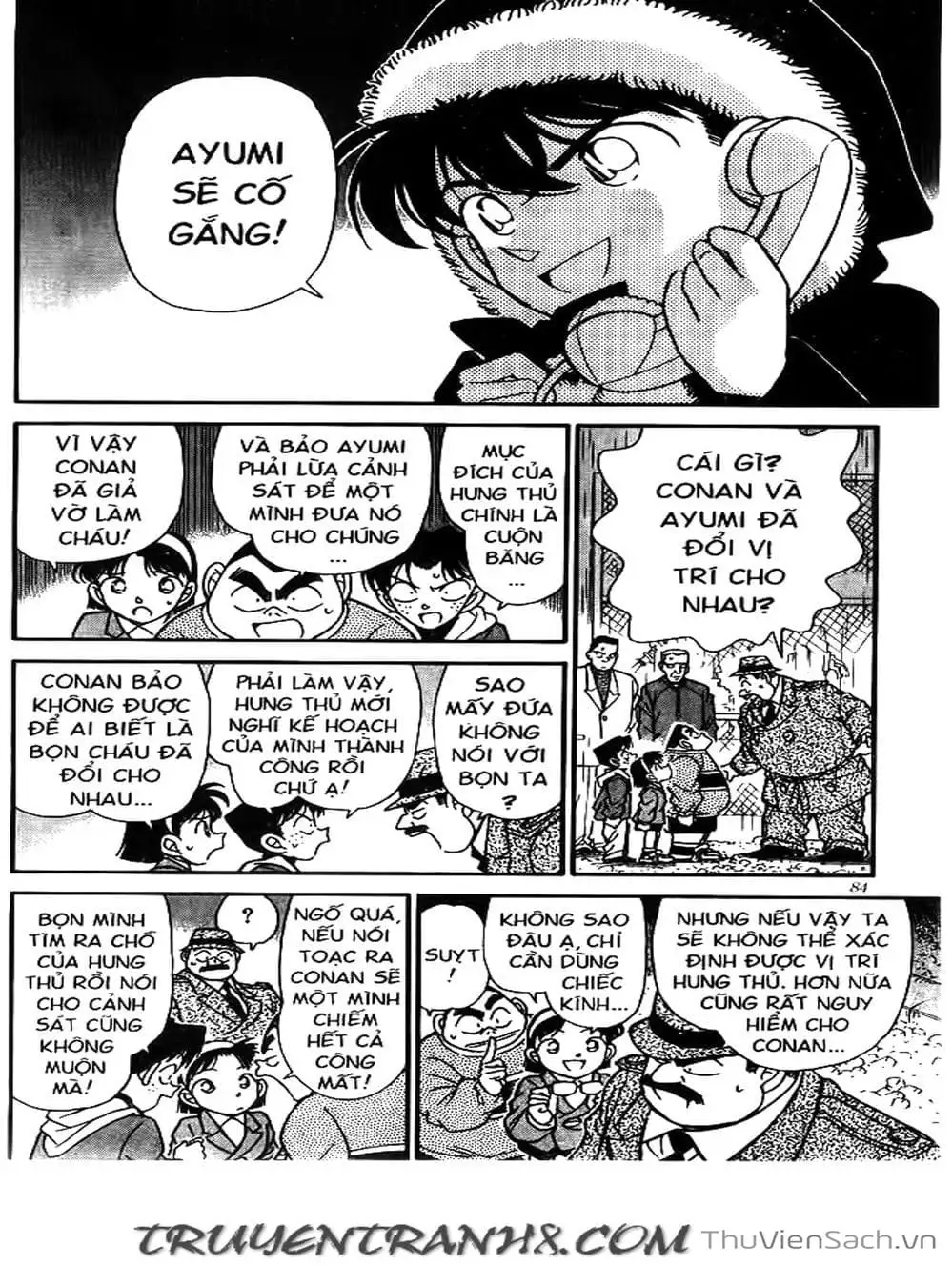 Chapter 164 - Image 12