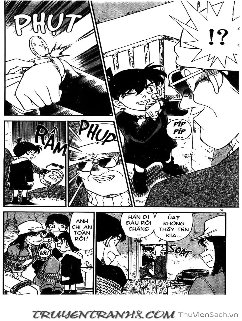 Chapter 164 - Image 14