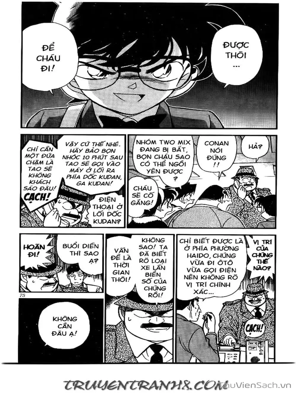 Chapter 164 - Image 3