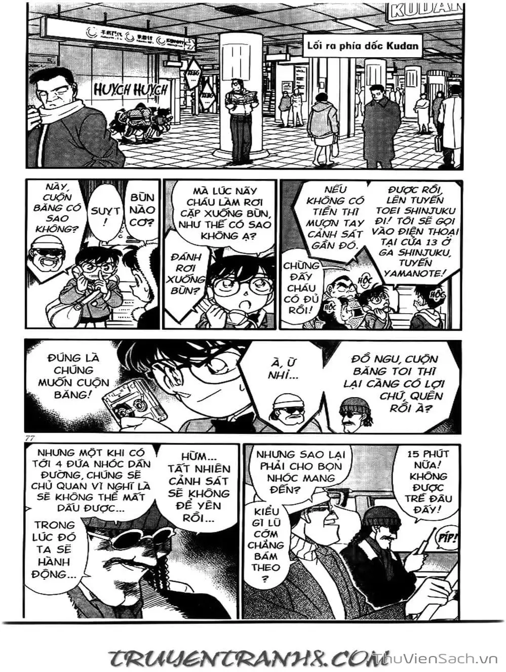Chapter 164 - Image 5