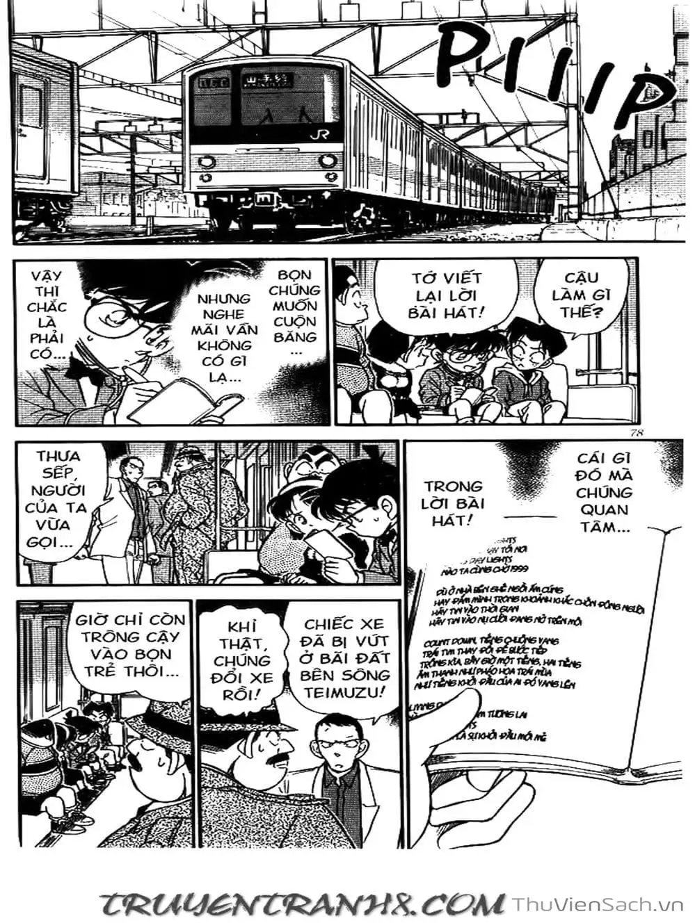 Chapter 164 - Image 6