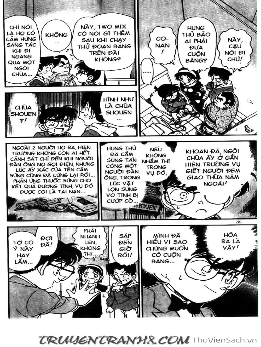 Chapter 164 - Image 8