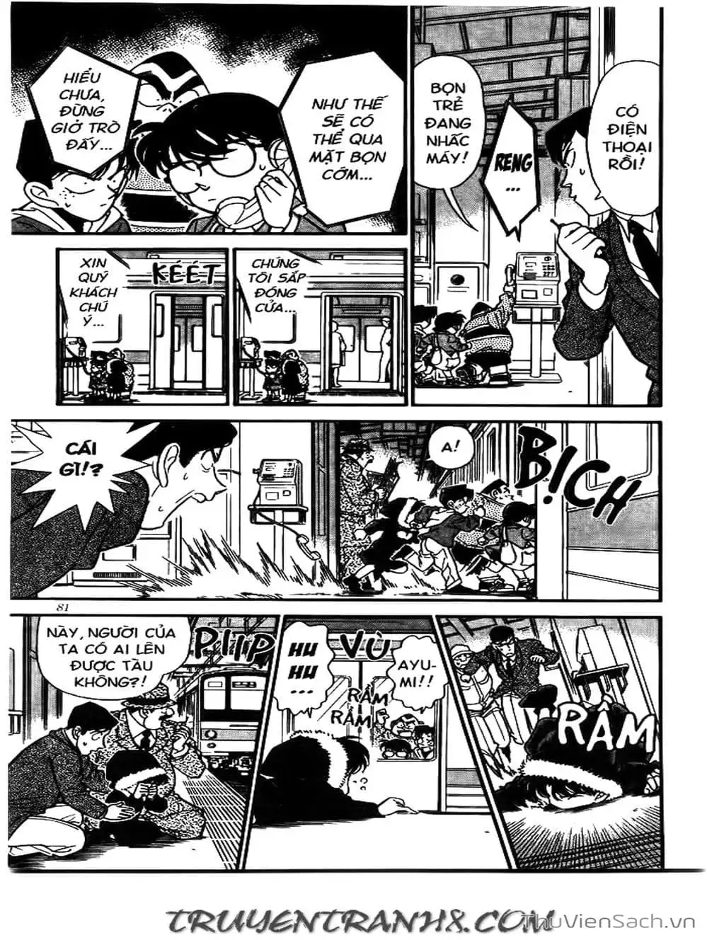 Chapter 164 - Image 9
