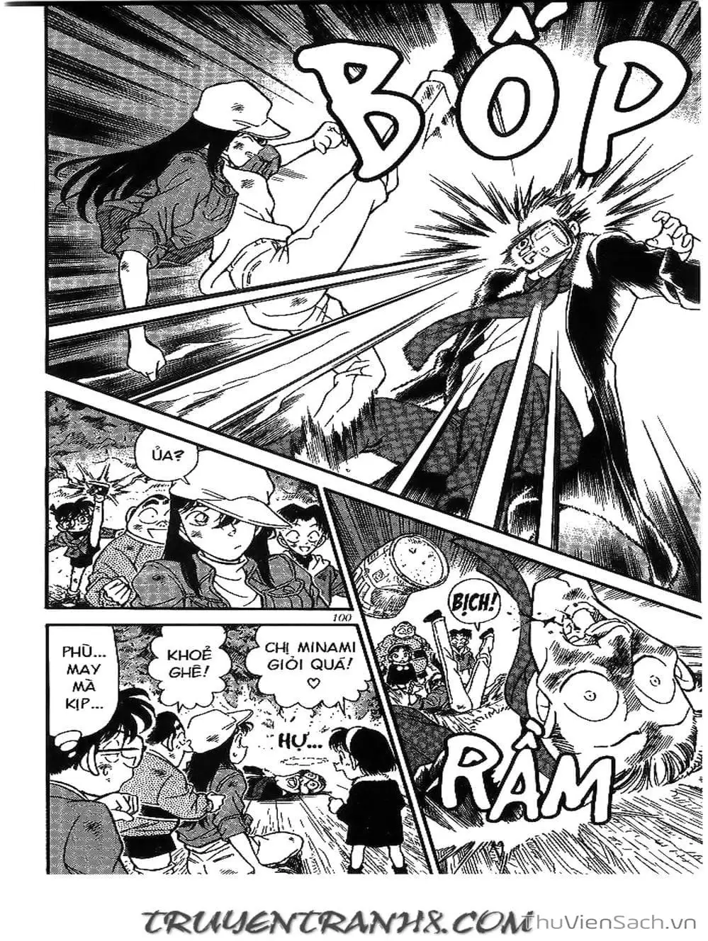 Chapter 165 - Image 12