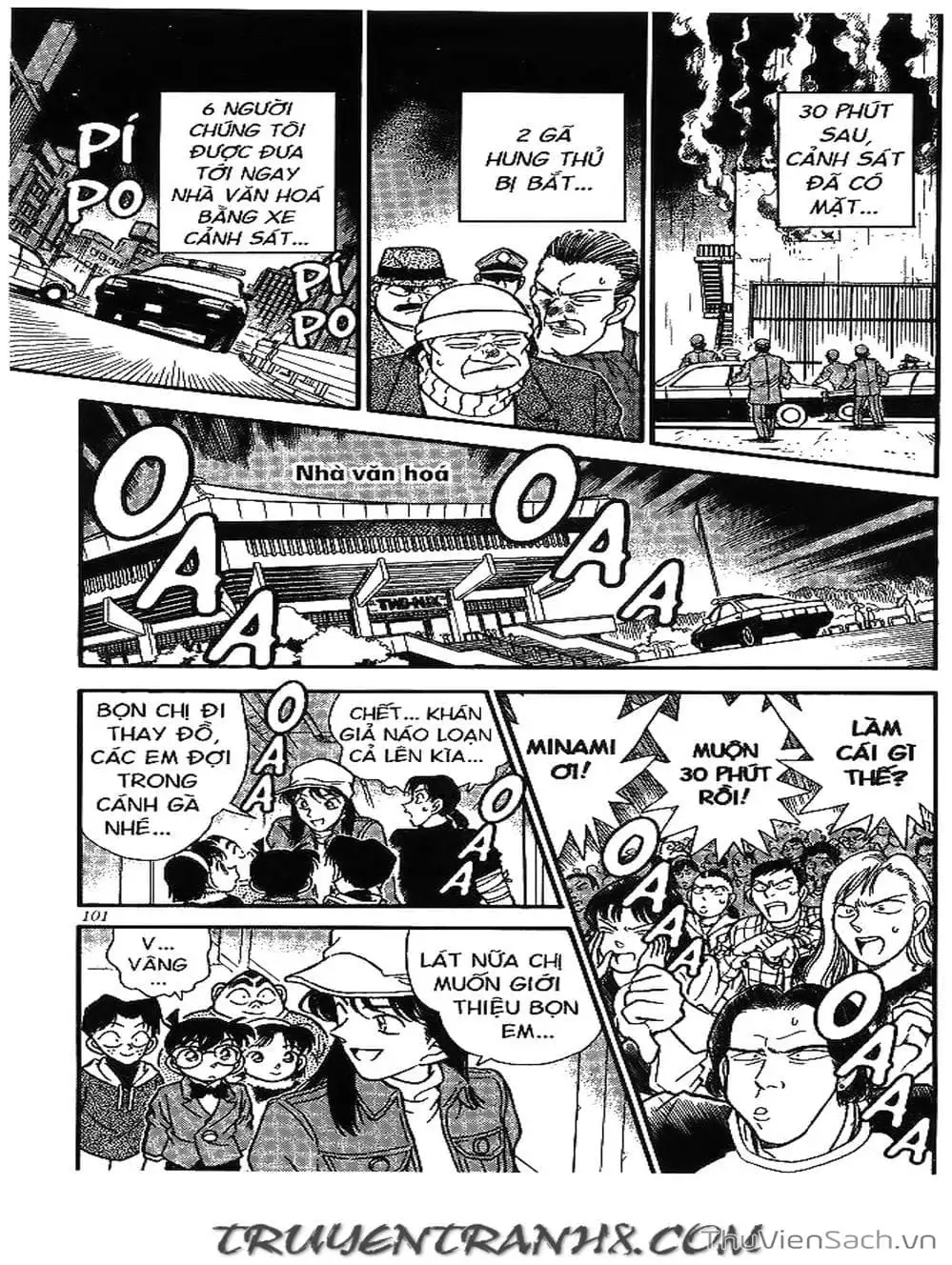 Chapter 165 - Image 13