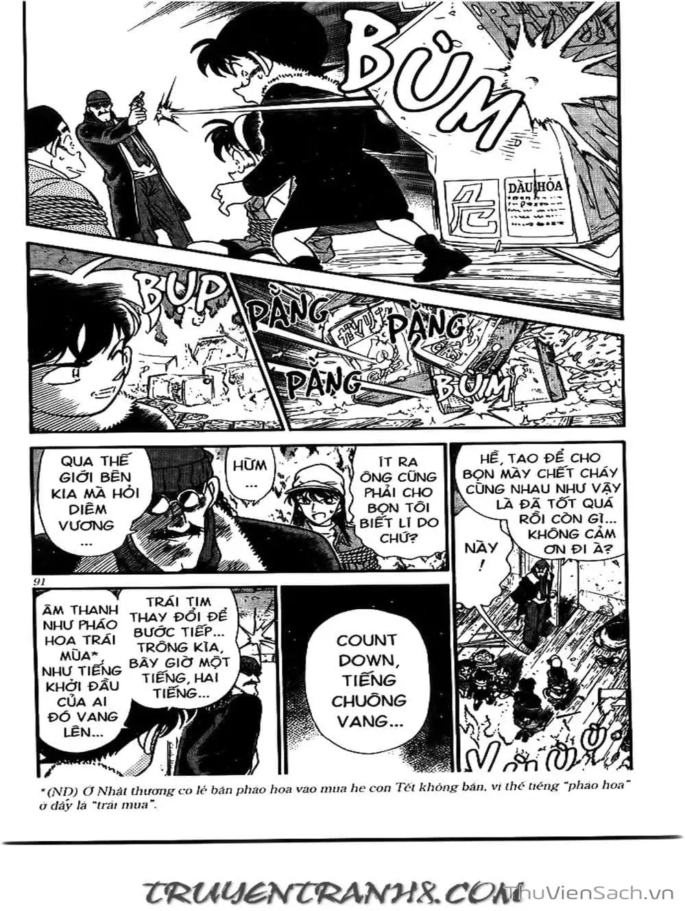 Chapter 165 - Image 3