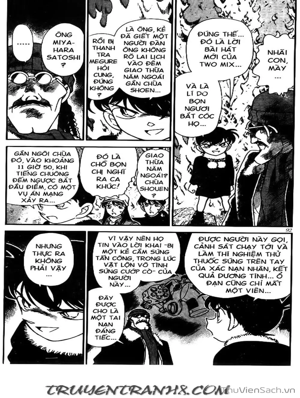 Chapter 165 - Image 4