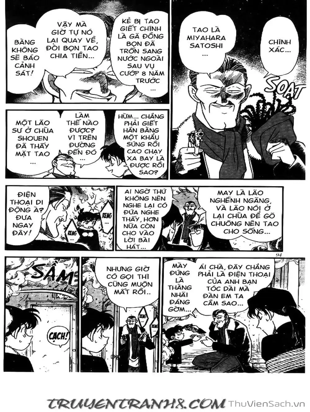 Chapter 165 - Image 6